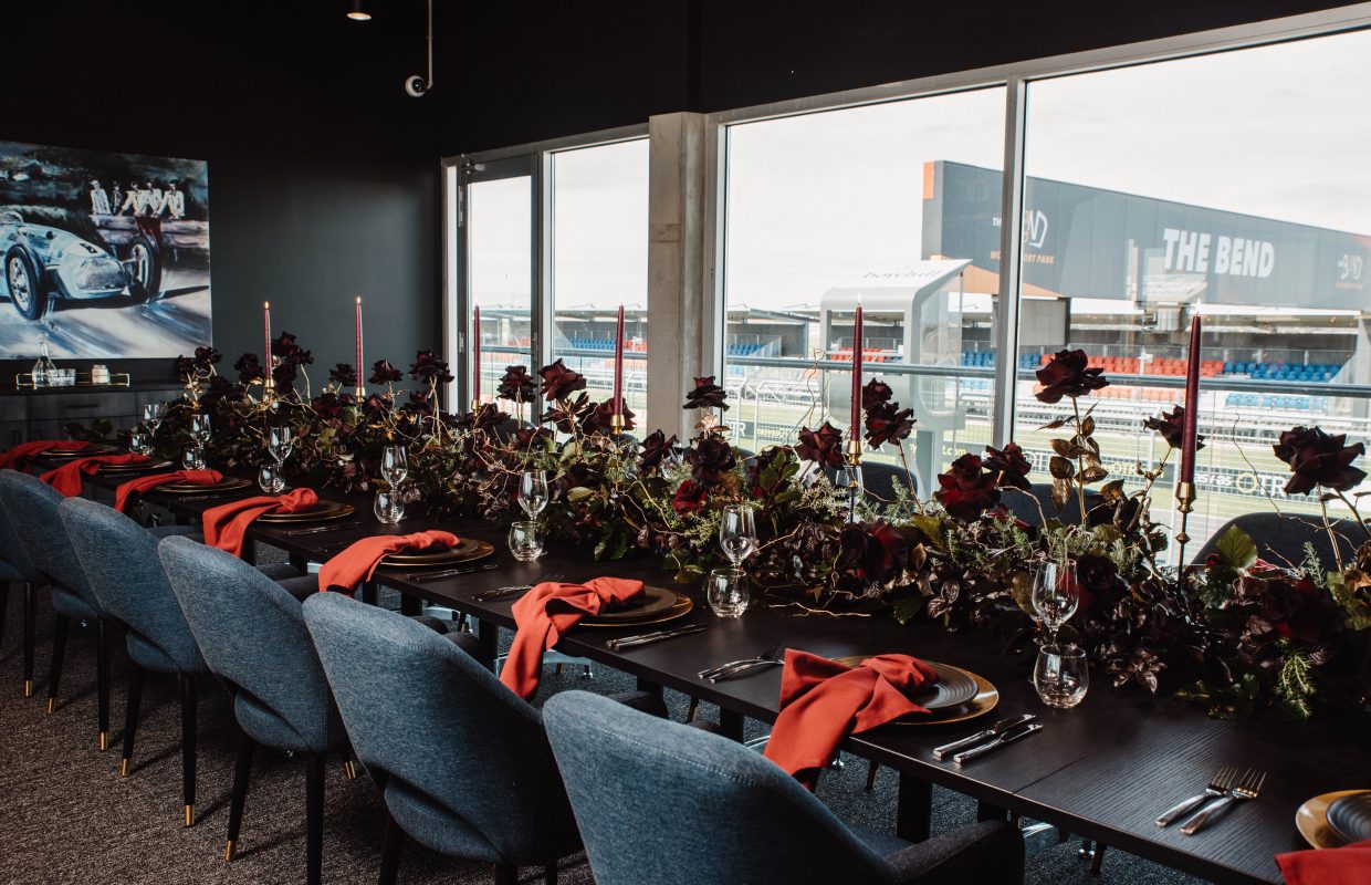 Private Dining Suite
