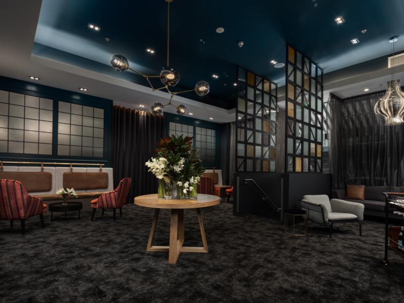 Rimu Lounge